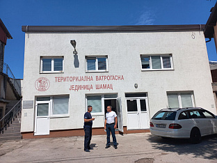 Шамац - ватрогасци