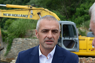 Република Српска - Нови Град – општина