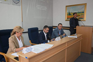 Република Српска - Пале - Скупштина општине