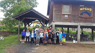 Република Српска - Костајница – риболов