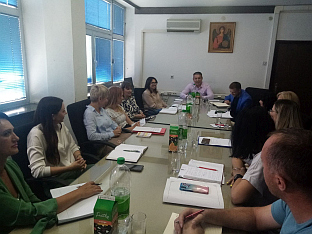 Република Српска - Бањалука - Полицијска управа - радна група 