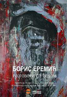 Република Српска - Нови Град - изложба "Разговори са ђедом"