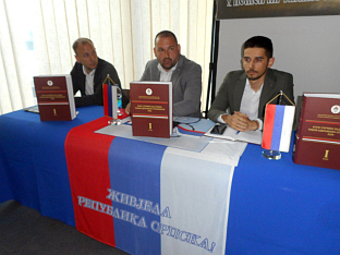 Република Српска - Сребреница - "Петровдански дани"