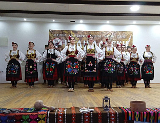 Република Српска - Србац - култура