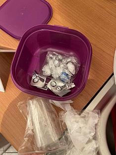 Република Српска - Добој - Полицијска управа