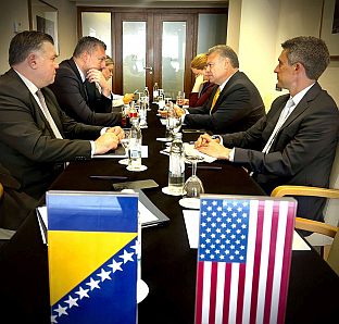 БиХ - ЕУ, САД