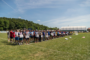 Република Српска - Прњавор - фудбалски турнир мјесних заједница