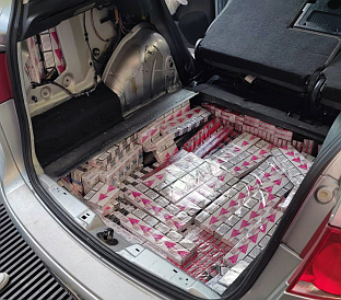 Црна Гора - Подгорица - одузете цигарете