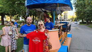 Република Српска - Добој - "Бир бајк" - Чабрић