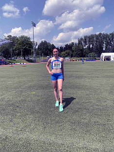 Република Српска - Прњавор -Јелена Гајић