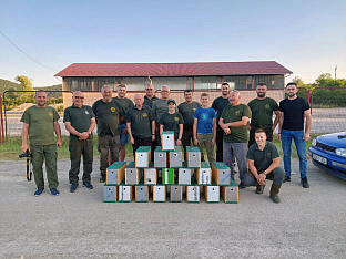 Република Српска - Нови Град - Ловачко удружење "Фазан"