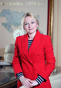 Република Српска - Бањалука- Чабрић