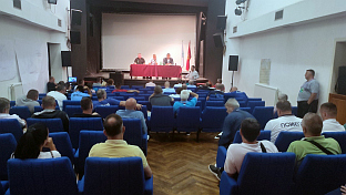 Република Српска - Вишеград - Скупштина МОСИ