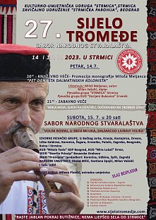 Хрватска - Книн - "Сијело тромеђе"