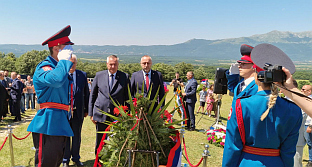 Република Српска - Невесињска пушка - полагање вијенаца