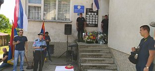 Сребреница - Скелани - спомен плоча настрадалим полицајцима