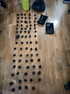 Република Српска - Бањалука - акција "Специјал" 