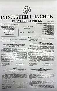 Република Српска - Бањалука - Службени гласник 