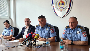 Република Српска - Добој - Полицијска управа 