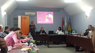 Република Српска - Костајница – едукација 