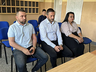 Република Српска - Бањалука - Нинковић