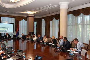 Република Српска - Влада 