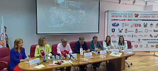 Србија - Република Српска - фестивал фолклора