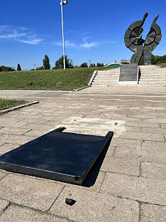 Србија - Музеј жртава геноцида 