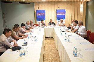 Република Српска - Бањалука - ДЕМОС