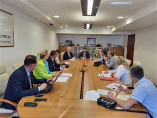 Република Српска – Министарство трговине и туризма 