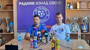 Република Српска - Бијељина  - ФК „Радник“