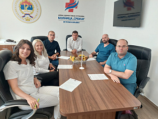 Република Српска - Источно Сарајево - Болница - љекари