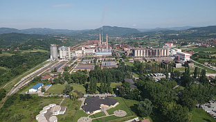  Република Српска – Зворник – компанија „Алумина“ 