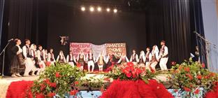 ФБиХ - Дрвар - манифестација