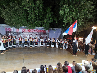 Република Српска - Шамац, Модрича - култура