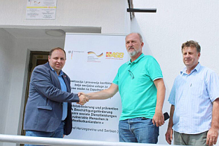 Република Српска - Лопаре - Центар за социјални рад