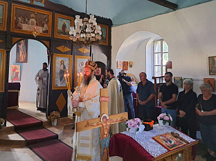 Србија - Гораждевац - парастос 