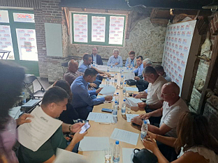 Република Српска - Добој - ДЕМОС