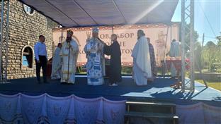 Србија - Космет - СПЦ