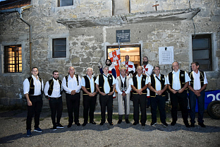 Република Српска - Приједор - култура