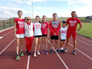 Република Српска - спорт