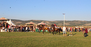 Република Српска - Невесињска олимпијада