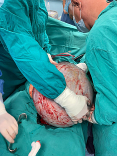 Република Српска - УКЦ