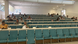 Република Српска - Нови Град - Скупштина општине