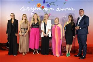 Република Српска - "М:тел"