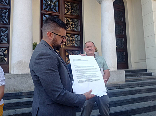 Република Српска - Бањалука - Градска управа - Томић 