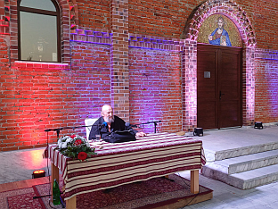 Република Српска - Дервента - Божовић 