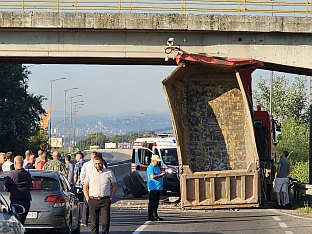 Република Српска - Бањалука - Полицијска управа