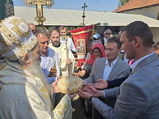 Република Српска - Епархија зворничко-тузланска