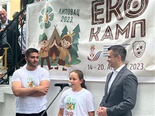 Србија - Алексинац - дијаспора